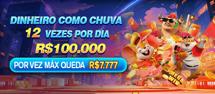 12Q Ganhe R$ 100,00 Gratis