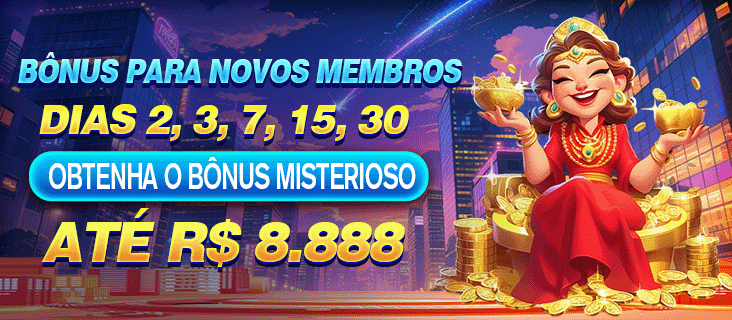12Q Mina Misteriosa